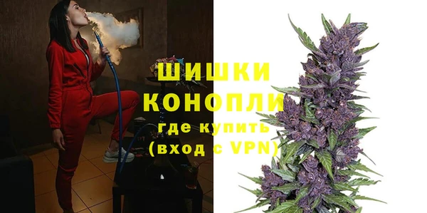 марки lsd Майский