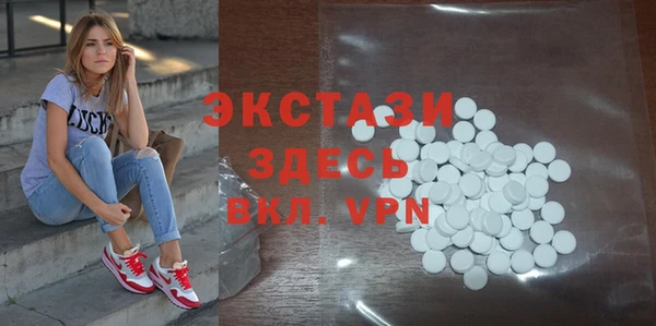 марихуана Березники
