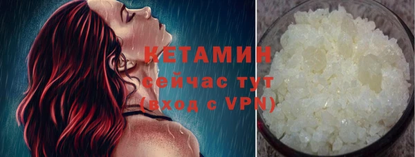 скорость mdpv Магас