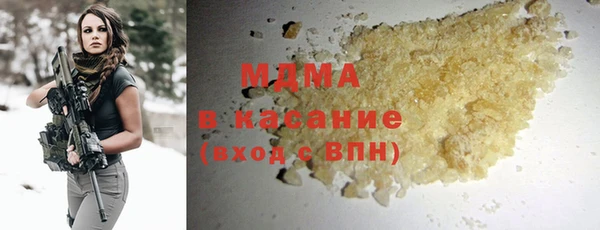 марки lsd Майский
