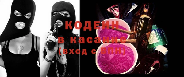 мдпв Мегион