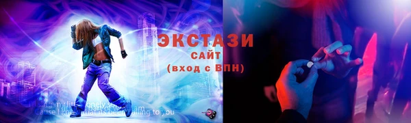 марки lsd Майский