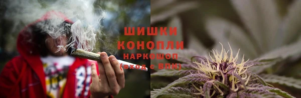 марки lsd Майский