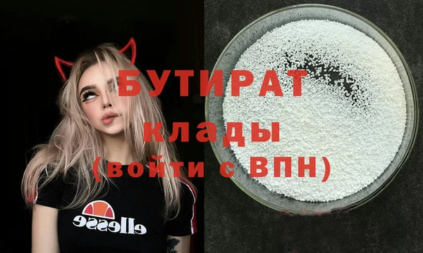 марки lsd Майский