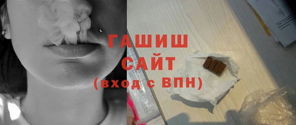 марки lsd Майский
