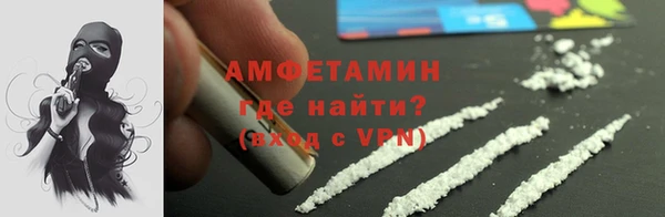 скорость mdpv Магас