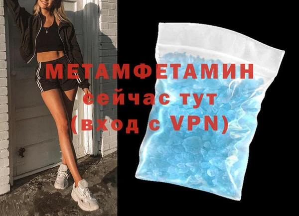 марки lsd Майский
