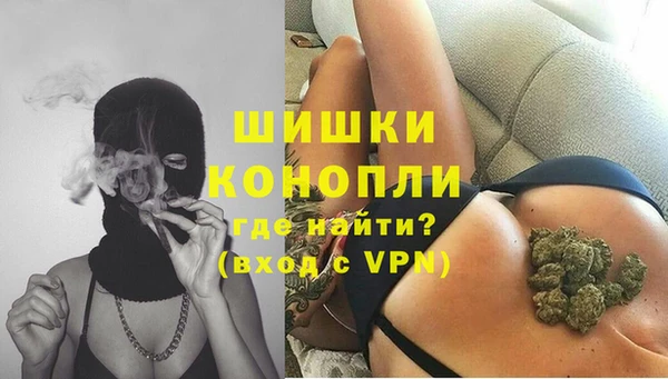 скорость mdpv Магас