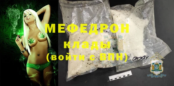 спиды Магадан