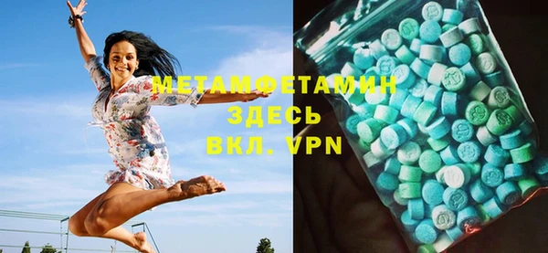 2c-b Одинцово