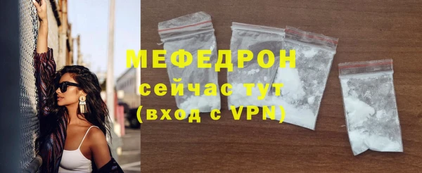 скорость mdpv Медногорск