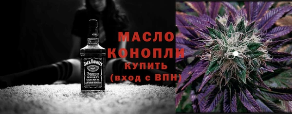 марки lsd Майский