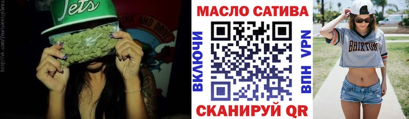 mega как войти  Орехово-Зуево  ТГК THC oil 